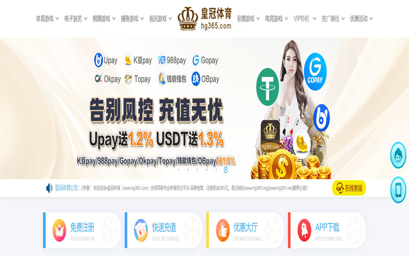 hth|hth体育|hth官方网站体育的规则与条款讲解 – 新手须知